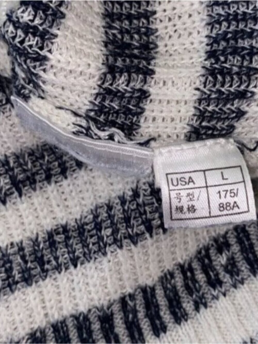 346 Brooks Brothers Sweater Womens Large Blue White Stripe Nautical Knit Crew - Picture 5 of 8